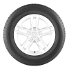 Pneu Westlake ZuperEco Z-108 195/60R15 88V